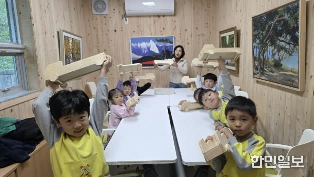 가평군, 명지산서 어린이 목재체험 교실 운영