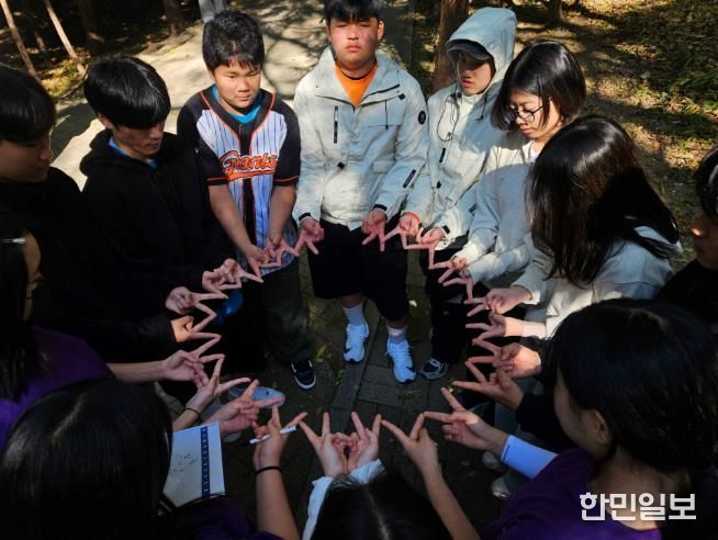 해운대청소년수련관‘해뜸’방과후아카데미,주말전문체험 연합교류활동 성료
