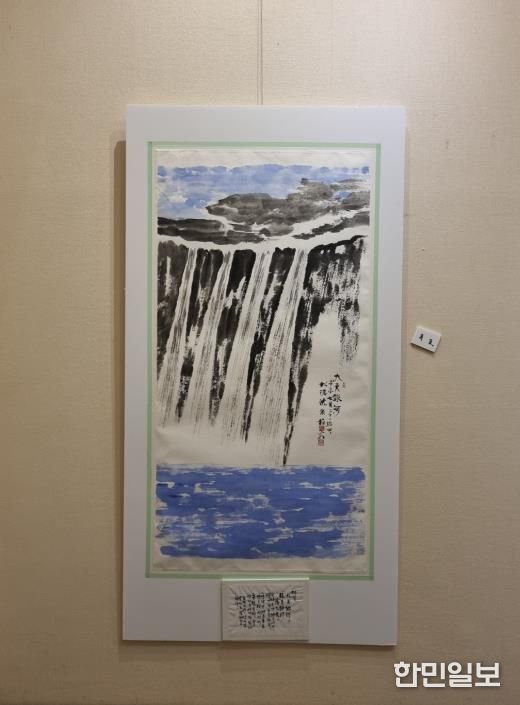 여초서예관, 송은 심우식 개인전‘글씨에서 추상으로’개최