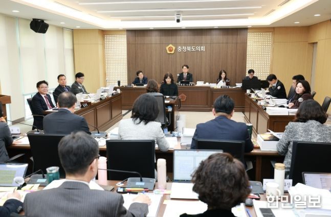 충북도교육청 본청 대상 2일차 행정사무감사 진행