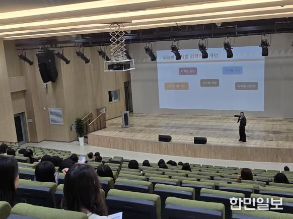 충남교육청, “디지털시대를 이끄는 힘” 디지털 기반 유치원 배움자리 운영