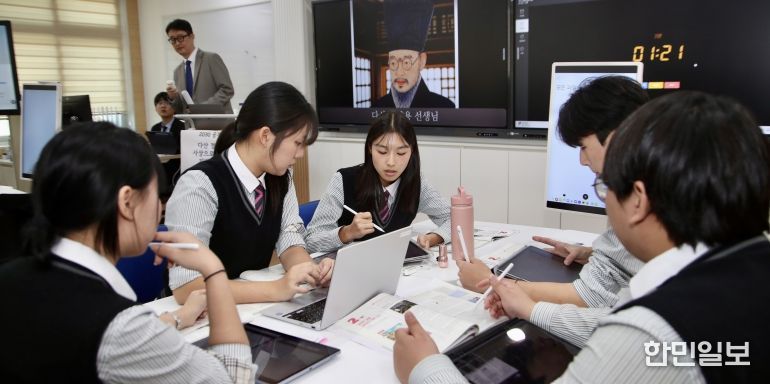 6일 예당고등학교에서 ‘다산 정약용의 사상으로 알아보는 지방자치제도’를 주제로 한 중등 2030교실 수업이 이뤄지고 있다.