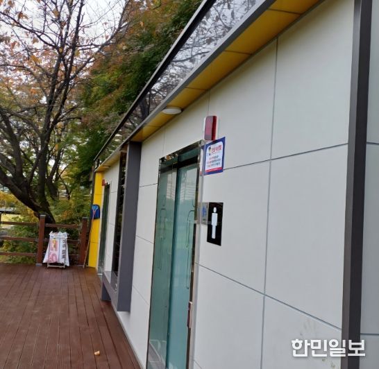 이서영 도의원, “특조금 3억7천만원 투입… 분당 탄천변 화장실 3개소 새단장 마무리”