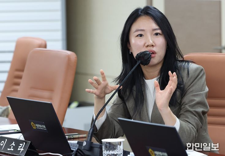 이소라 서울시의원