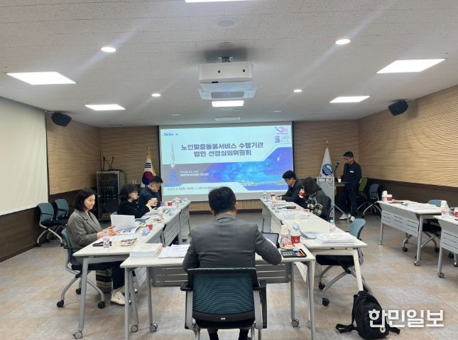 사천시, ‘노인맞춤형돌봄서비스’ 4개 권역으로 확대