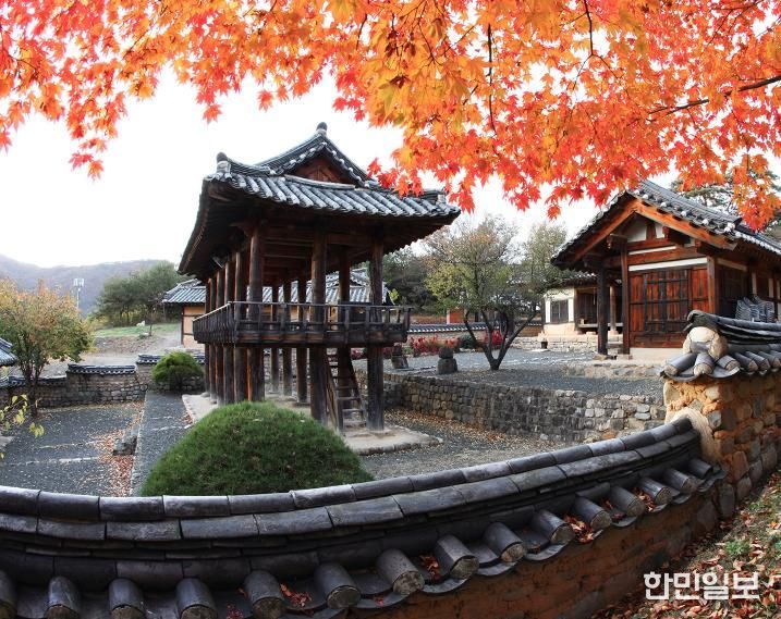 '우리가 사랑하는 안동' 묵계1리에서 운영