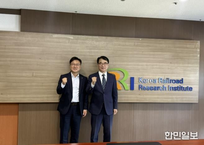 남해군, 철도교통망 신설 본격화