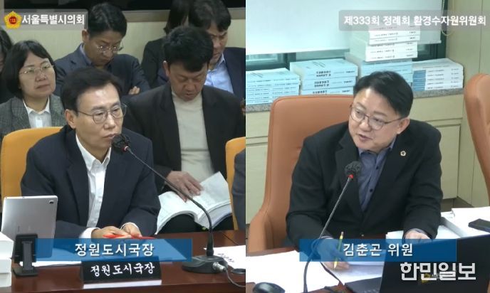 질의하는 김춘곤 의원