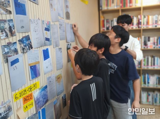 ‘꿈.결:나의 동네에서…’ 성료