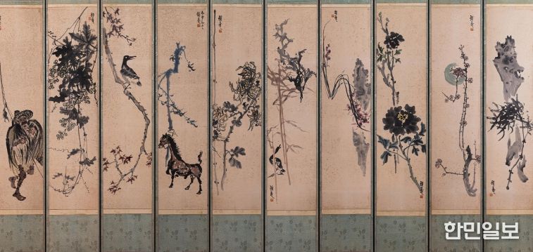 이응노 10폭 병풍
