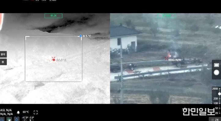 드론을 활용한 소각산불 밀착 감시