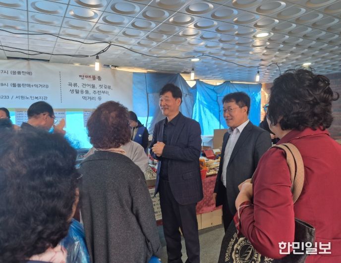 노인 복지 향상 기여 및 나눔 문화 확산 위해 각각 바자회