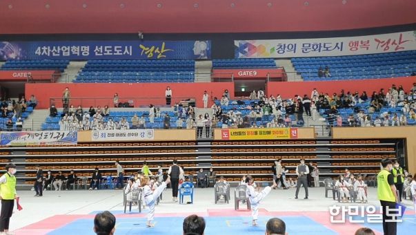 경산시, 제27회 경산시장기 태권도대회 개최!