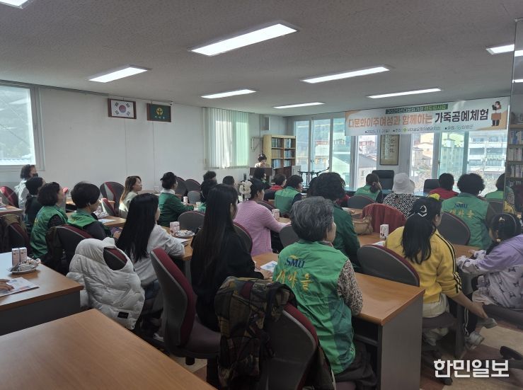 새마을운동 의령군지회, 다문화가정 멘토링사업