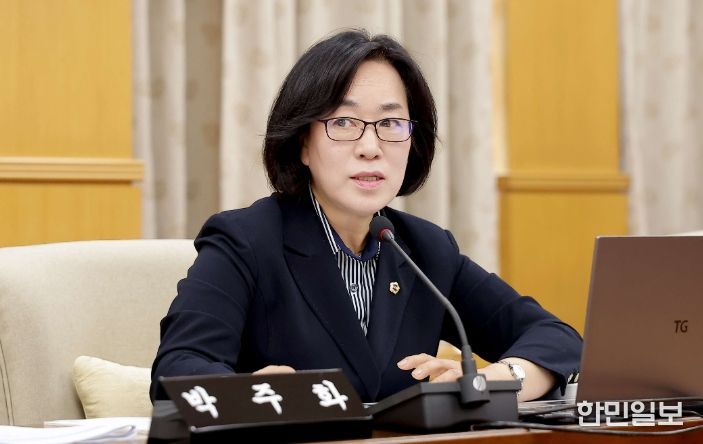 대전시의회 박주화 의원