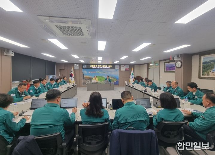 고성군, 산불예방 관련 읍·면장 회의