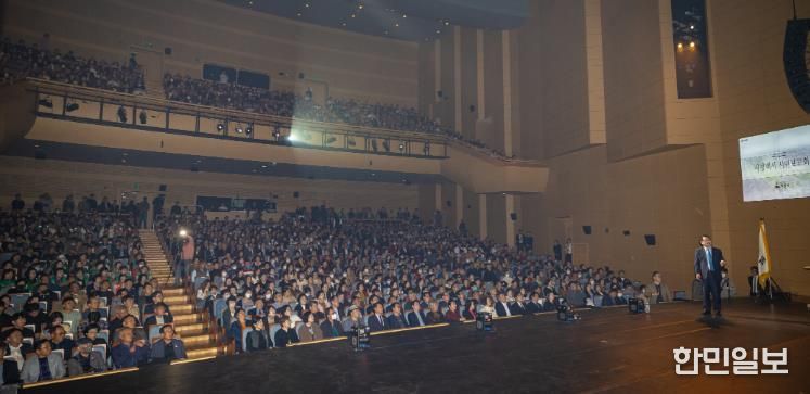 익산시, 10년의 변화…