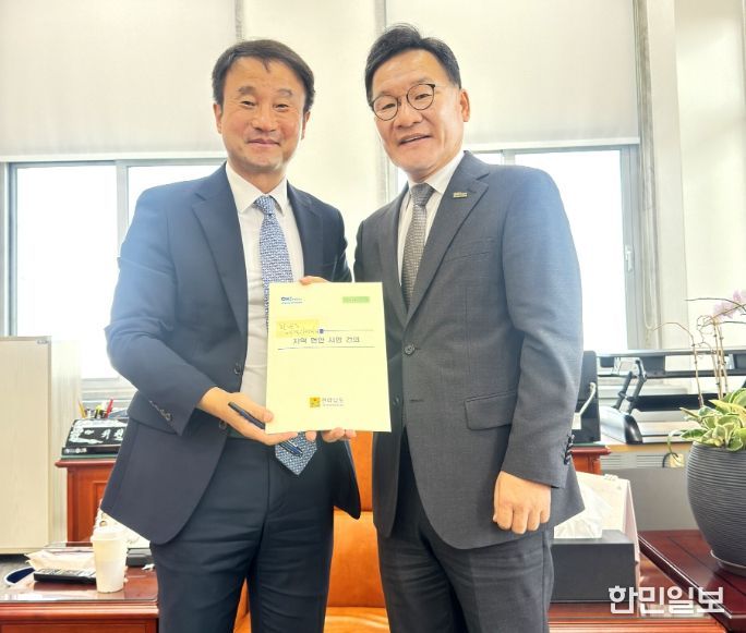 강위원 부지사, 한병도 예결위원장과 면담