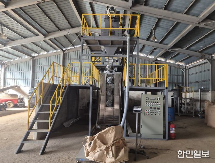 국내 최초 연속식 ‘MCT 바이오차’ 연구시설 가동