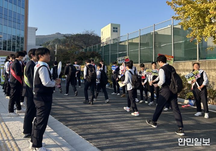 통영시“청소년 음주, 단 한잔도 NO!”캠페인 실시