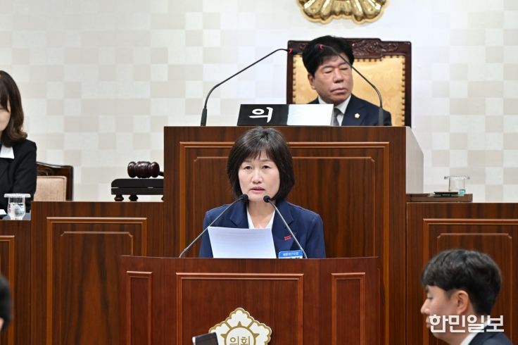 5분 자유발언 중인 해운대구의회 최은영 의원