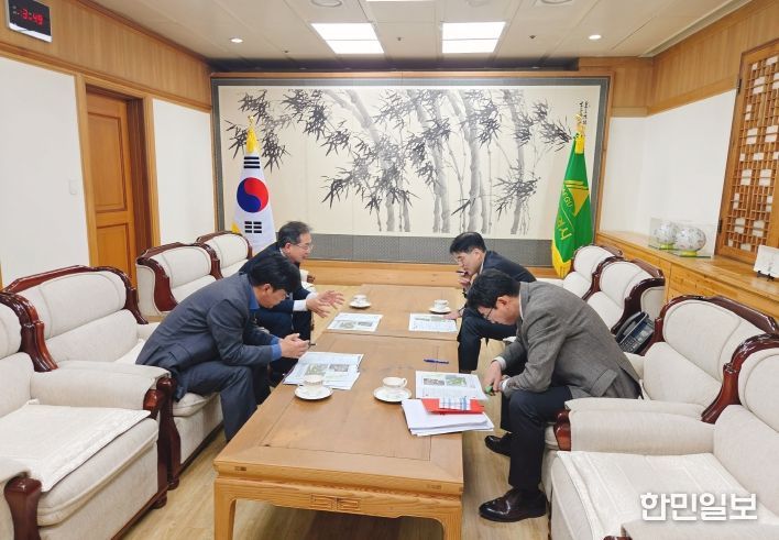 토지거래허가구역 해제 요구