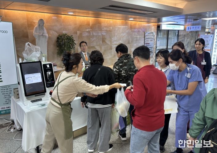 군위로컬푸드, 파티마병원 자선바자회