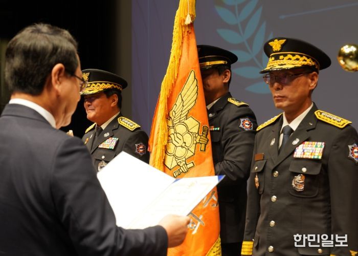 해남소방서, 제63주년 소방의 날 국무총리 표창 수상