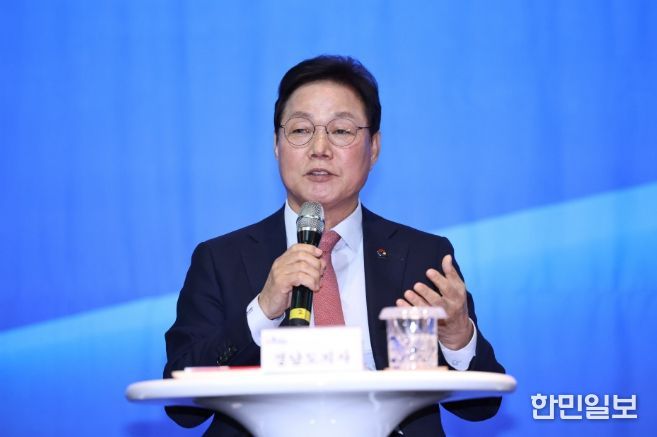 농심천심운동발대식