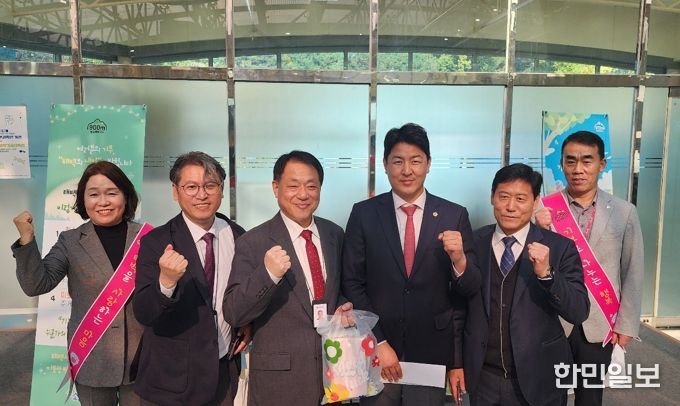 강원특별자치도청 태백향우회, 고향 태백시에 고향사랑기부금 기탁