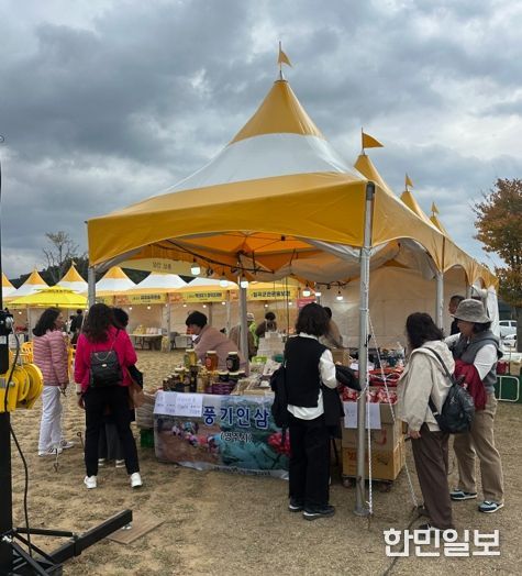 영주시, ‘시월애마지막밤 커피빵 페스타’서 풍기 인삼 인기몰이