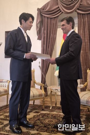 한-볼리비아 사진1(파스 대통령)