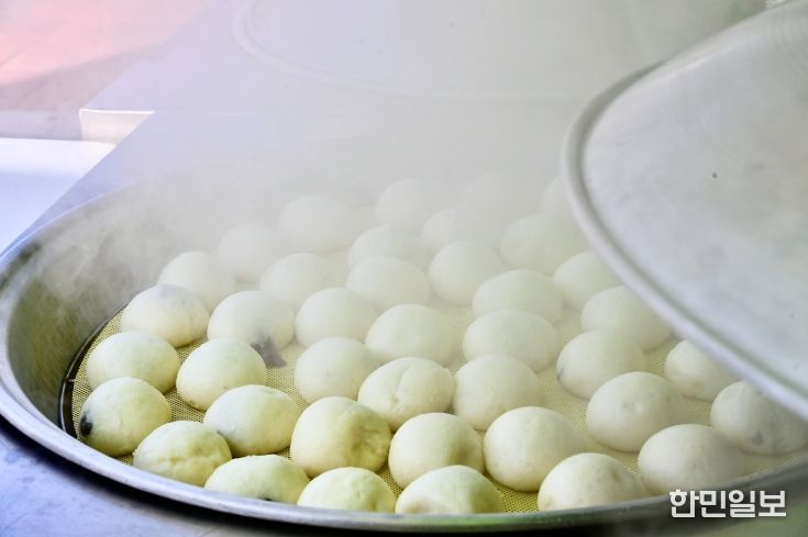 횡성군 제17회 안흥찐빵축제