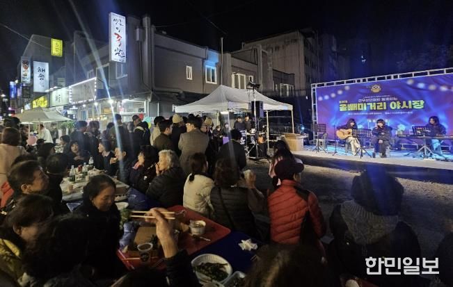 수원시 장안구 연무동, '제2회 올빼미거리 야시장' 행사 성황리 개최
