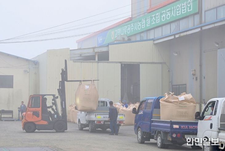 2025년산 공공비축미곡 건조벼 첫 매입 시작