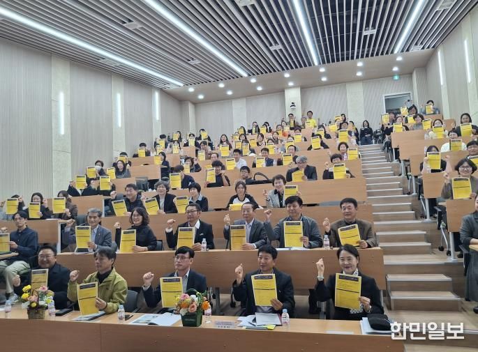 정읍시, '민·관·학' 머리 맞대…