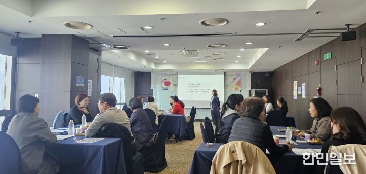 직업계고 교원 심리적역량강화워크숍