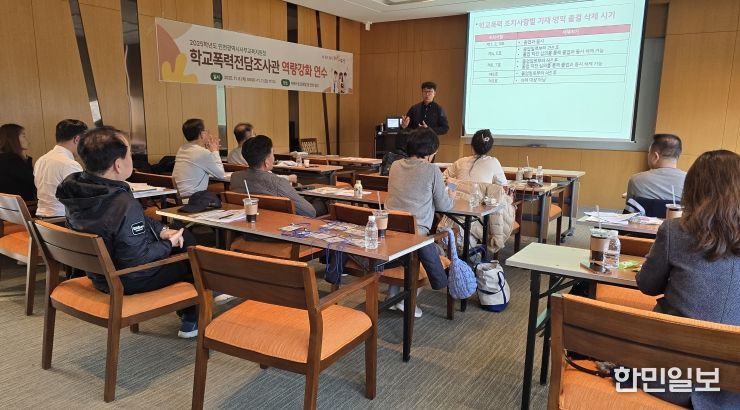 ‘대학 탐방으로 만나는 진로 멘토링’