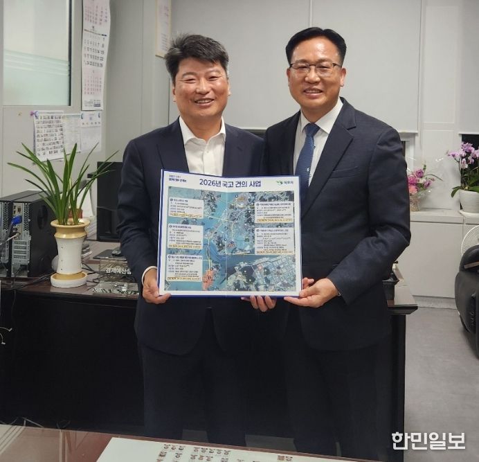 조석훈 권한대행, 정부에 국고예산 및 특별교부세 지원 요청