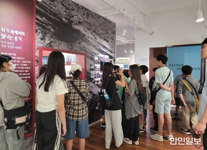 익산시민역사기록관, 기록문화 확산 중심지로