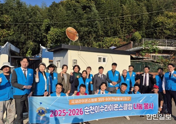 민관협력의 결실로 정신장애 독거어르신 따뜻한 보금자리 마련