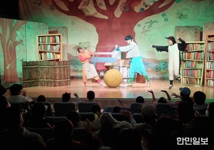 가족뮤지컬‘슬근슬근 톱질이야’ 성료