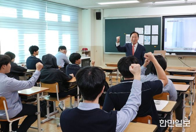 설동호 교육감, 2026 수능 시험장학교 최종 점검