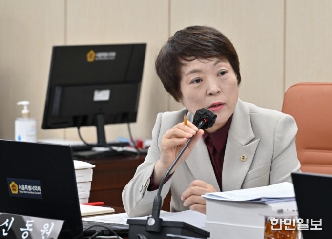 서울특별시의회 보건복지위원회 신동원 의원(국민의힘, 노원1)