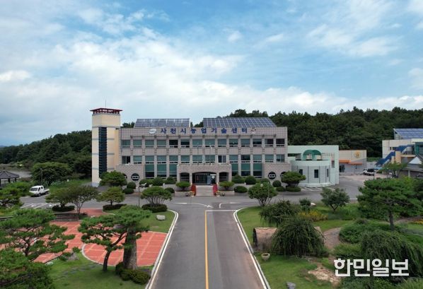 사천시, 2026년 유기질비료 지원사업 신청・접수