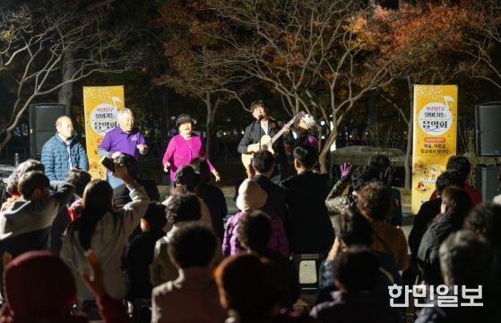 ‘부산진구 찾아가는 음악회’, 양정라이온스 공원에서 2025년 유종의 미 거둬