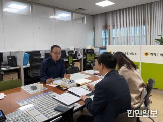 처인구 학교복합시설 추진현황 점검 정담회