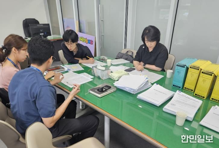 여순사건 조사 및 상담 사진