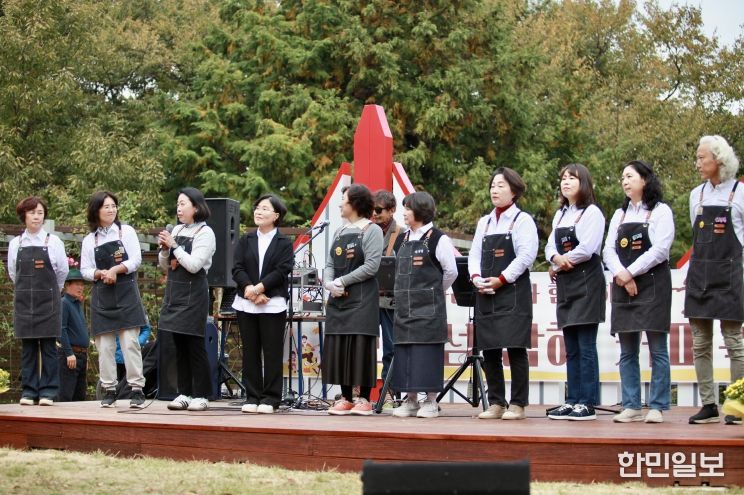 ‘제9회 보물섬 남해 커피 축제’