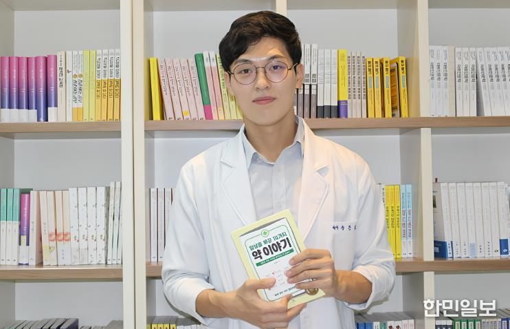 광주광역시동구 ‘인문학 하는 약사’ 송은호, 동구 아카데미 강단에